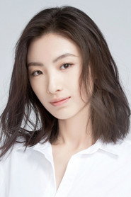高睿菲