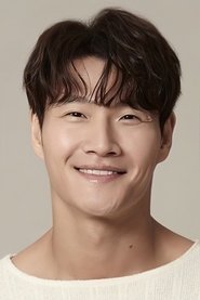 Kim Jong Goo