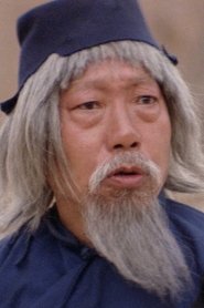 Yuan Tian