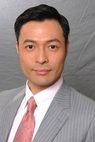 Max Tat-Lun Cheung