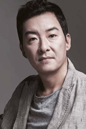 Ping Hao