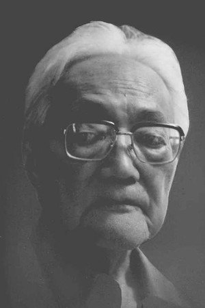 Jin Ba
